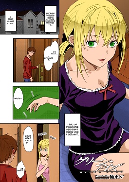 The Ultimate Sister - Read Hentai 20, Manhwa Hentai, Hentai Manga, Adult  Manhwa , Hentai Webtoon