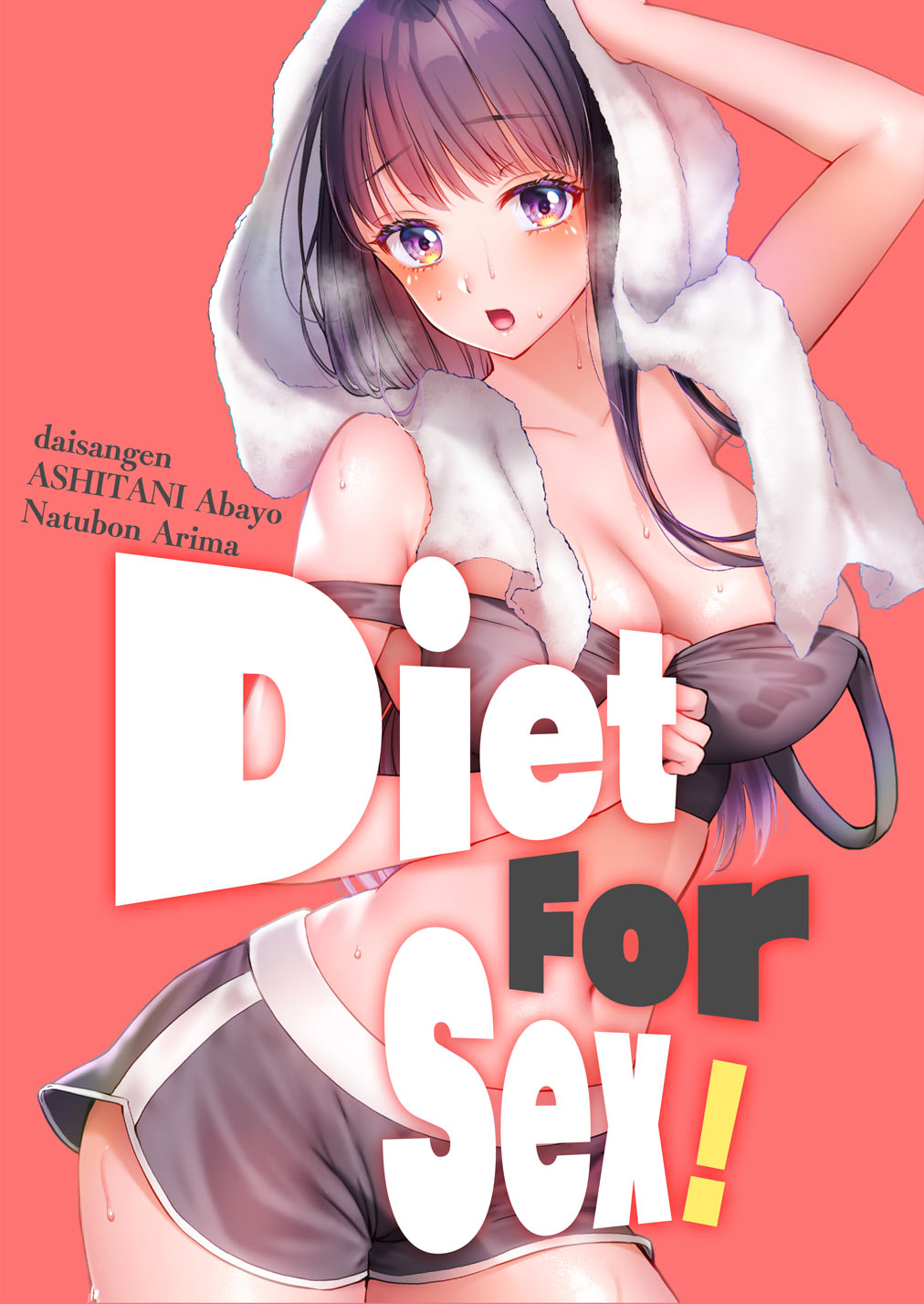 Diet For Sex! - Read Hentai 20, Manhwa Hentai, Hentai Manga, Adult Manhwa ,  Hentai Webtoon