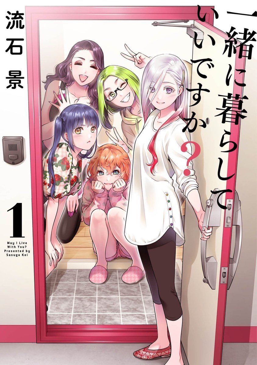 Hentai20.ii